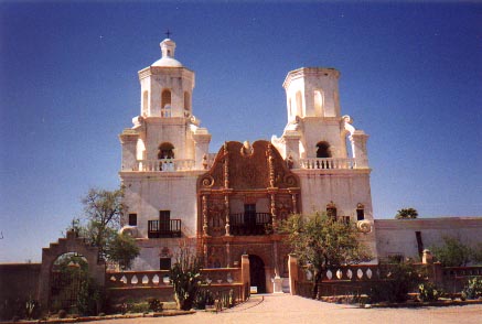 Entrance to San Xavier [Yashica T4S]